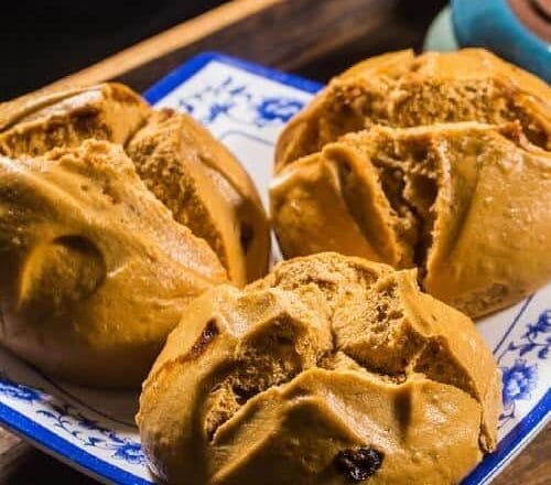 Brown Sugar Steamed Buns